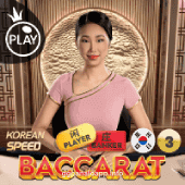 Korean Speed Baccarat 3 game slot image